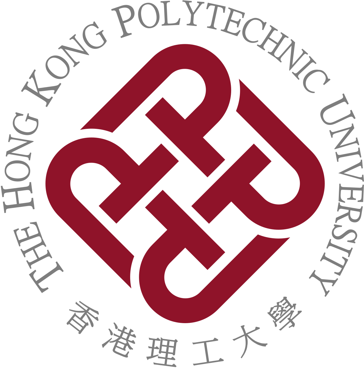 hong_kong_poly_U